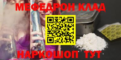 apvp Дмитров