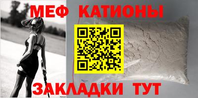 скорость mdpv Долгопрудный