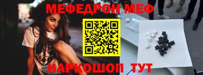 стаф Добрянка