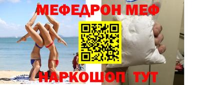 скорость mdpv Долгопрудный