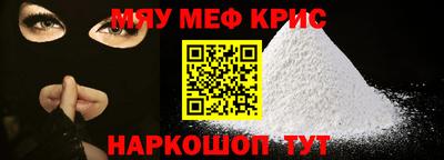 скорость mdpv Долгопрудный