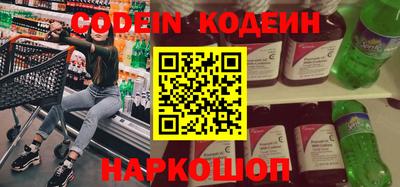 apvp Дмитров