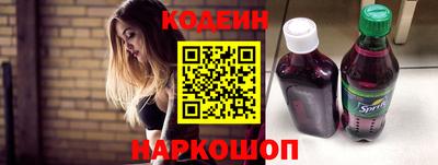 apvp Дмитров