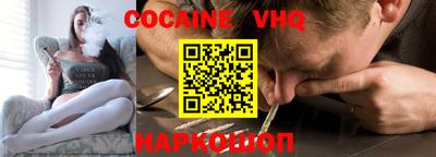apvp Дмитров