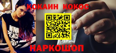 стаф Добрянка