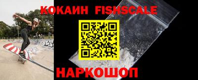 скорость mdpv Долгопрудный