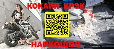 скорость mdpv Долгопрудный