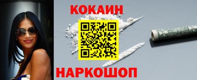 стаф Добрянка