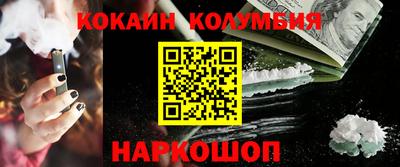 apvp Дмитров