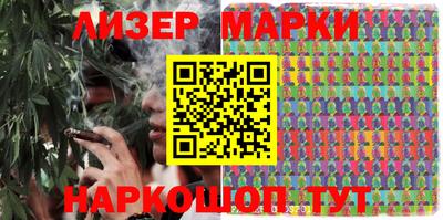 скорость mdpv Долгопрудный