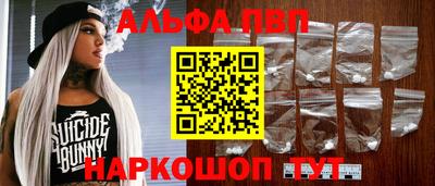 стаф Добрянка