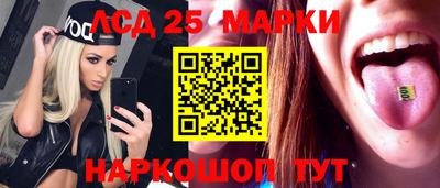 стаф Добрянка