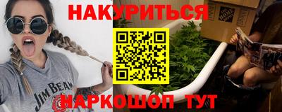 apvp Дмитров
