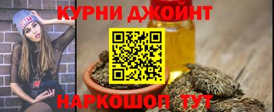 скорость mdpv Долгопрудный
