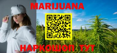 стаф Добрянка