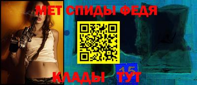 скорость mdpv Долгопрудный