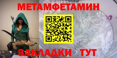 стаф Добрянка