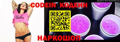 apvp Дмитров