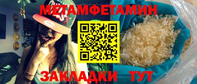 apvp Дмитров