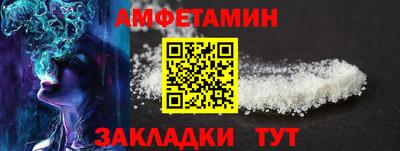 стаф Добрянка