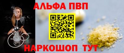 стаф Добрянка