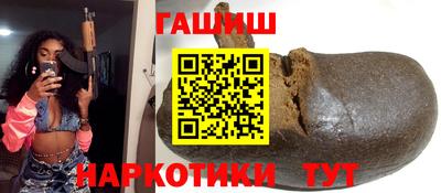 стаф Добрянка