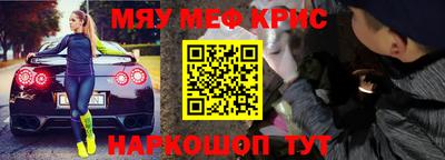 apvp Дмитров