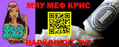 стаф Добрянка