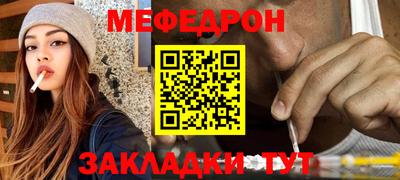 стаф Добрянка