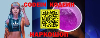 apvp Дмитров