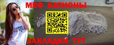 скорость mdpv Долгопрудный