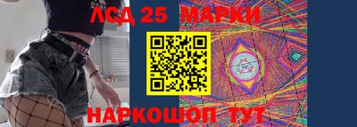 скорость mdpv Долгопрудный